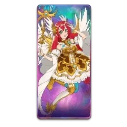 Starlight
Princess 1000